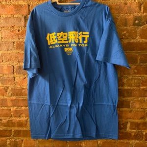 DGK short sleeve tee NWT